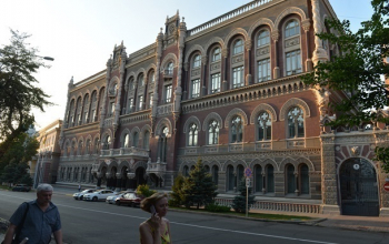 Курс валют на 19 августа: НБУ резко укрепил гривну Деньги