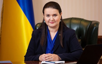 Минфин ожидает новый транш ЕС до конца года Деньги