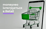 Moneyveo запускает бизнес-решение по кредитованию клиентов магазинов Деньги